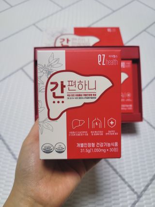 이지헬스 간편하니 [1개월 분  60정] — 5점을 준 리뷰어가 2021년 1월 올린 사용 사진