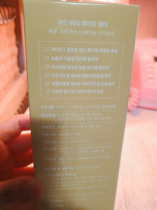둥이맘님이 올린 리뷰 사진 2