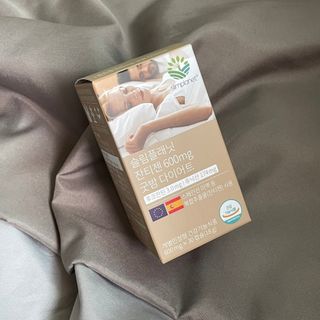 슬림플래닛 잔티젠 600mg 굿밤 다이어트 — 5점을 준 리뷰어가 2021년 11월 올린 사용 사진