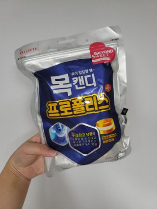 뚜디니님이 올린 리뷰 사진 1