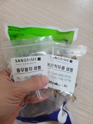 Kkukku님이 올린 리뷰 사진 2