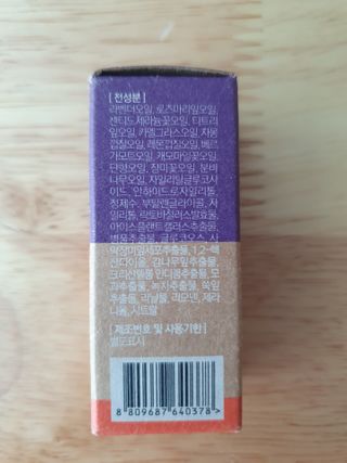 또니님이 올린 리뷰 사진 4