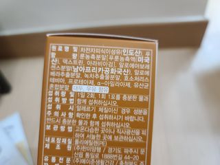 kailee님이 올린 리뷰 사진 3