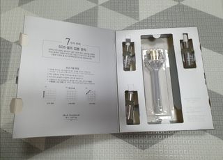 퍼퓸홀릭 [보툴리늄 원액] 7일의 변화 메디-보툴리늄 — 4.5점을 준 리뷰어가 2021년 9월 올린 사용 사진