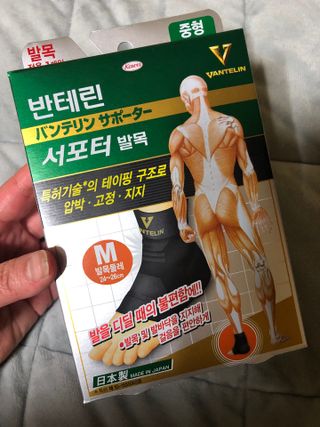 쓰담쓰담님이 올린 리뷰 사진 2
