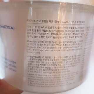 초동이님이 올린 리뷰 사진 3