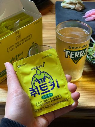 수리애누님이 올린 리뷰 사진 1