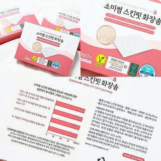 림림님이 올린 리뷰 사진 2