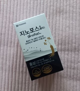 프리마인 홍삼의 강력한 에너지, 이제는 흡수율을 높인 최첨단 캡슐로 간편하게 초고속 충전하세요. — 5점을 준 리뷰어가 2022년 3월 올린 사용 사진