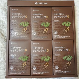 솜희님이 올린 리뷰 사진 1