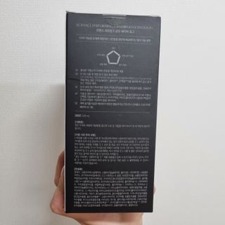 르핸스 퍼포밍 5 샴푸 비반트 포렛/베티버 포그 — 5점을 준 리뷰어가 2023년 3월 올린 사용 사진