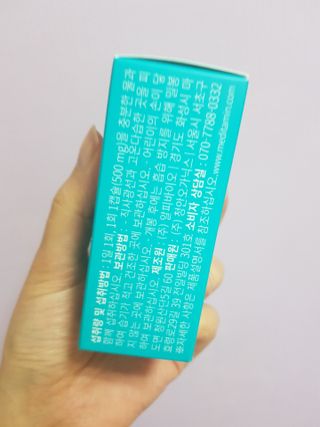메디타민 인체유래 비피더스 포스트 프로바이오틱스 — 5점을 준 리뷰어가 2021년 5월 올린 사용 사진