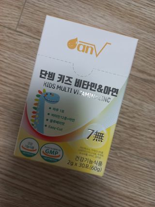 torymami님이 올린 리뷰 사진 1