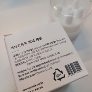 ideability님이 올린 리뷰 사진 1