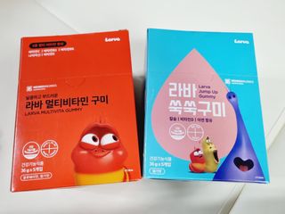 [푸름웰니스] 라바 멀티비타민 구미 36g — 5점을 준 리뷰어가 2021년 12월 올린 사용 사진