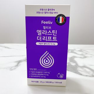 필리브 엘라스틴 더 리프트 — 5점을 준 리뷰어가 2021년 8월 올린 사용 사진