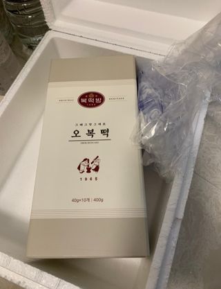 피터래빗님이 올린 리뷰 사진 1