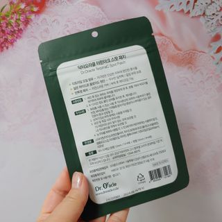 오하나님이 올린 리뷰 사진 2