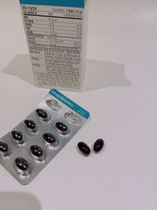메디포스트 모비타 아쿠아셀 엔초비오메가3 60캡슐 — 5점을 준 리뷰어가 2022년 12월 올린 사용 사진