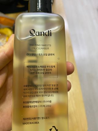 은지신님이 올린 리뷰 사진 4