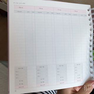 JinOkJeon님이 올린 리뷰 사진 4