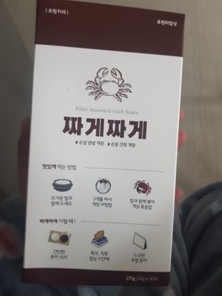 유지영님이 올린 리뷰 사진 2