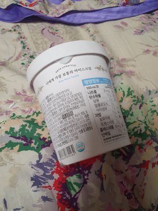마이노멀 키토스노우 2개 Set  - 바닐라/초코/그린티 3종 중 선택 — 5점을 준 리뷰어가 2021년 4월 올린 사용 사진