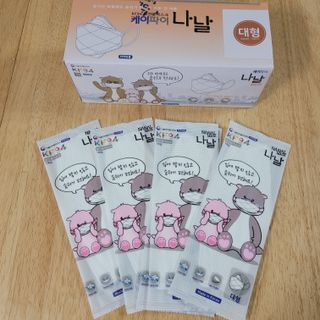 케이파이 나날마스크 [케이파이 나날] KF94 마스크 50매입 (개별포장) ,  여름에도 좋은 숨쉬기 편한 순수 국산 마스크 — 5점을 준 리뷰어가 2022년 9월 올린 사용 사진