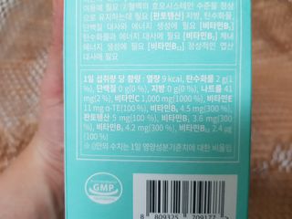 부우님이 올린 리뷰 사진 4