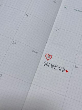 리훈 2024다이어리 아이라이크 모눈다이어리 — 5점을 준 리뷰어가 2023년 9월 올린 사용 사진