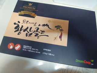 서울약사신협_프리미엄황삼골드_3.75g x 12환+75mgx12병 — 5점을 준 리뷰어가 2021년 1월 올린 사용 사진