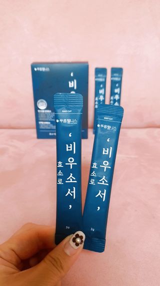 [푸름웰니스] 효소로 비우소서 1개월분-30포 — 5점을 준 리뷰어가 2022년 1월 올린 사용 사진