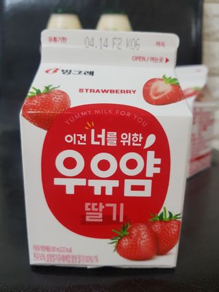 유성인성맘님이 올린 리뷰 사진 4