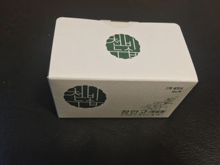 an's 87님이 올린 리뷰 사진 1