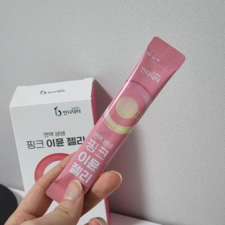 인디닥터 면역 생생 핑크 이뮨 젤리 + 타이탄 BCAA 프로틴 젤리스틱 — 5점을 준 리뷰어가 2022년 4월 올린 사용 사진