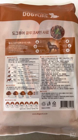 벼리소리미혀니님이 올린 리뷰 사진 2