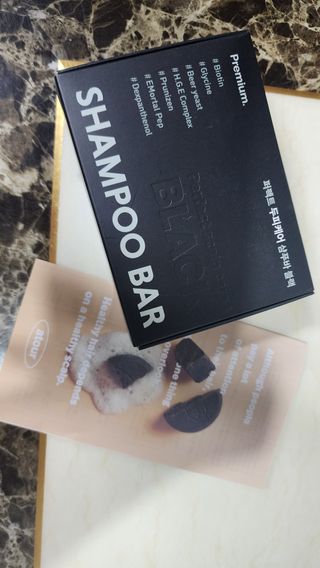 free [아토르] 9종 임상완료 아토르 다름 샴푸바_블랙  프리미엄 두피 케어 샴푸바 — 4점을 준 리뷰어가 2024년 4월 올린 사용 사진