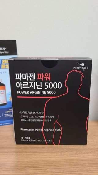 으나님이 올린 리뷰 사진 2