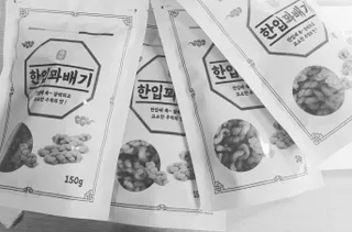 오세요님이 올린 리뷰 사진 2