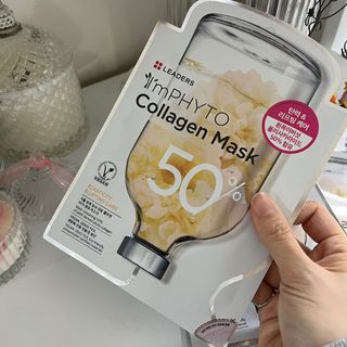 리더스코스메틱 리더스 아임피토 마스크 6종 — 5점을 준 리뷰어가 2022년 3월 올린 사용 사진