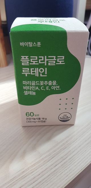 sue329님이 올린 리뷰 사진 2