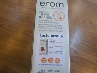 으나으나님이 올린 리뷰 사진 2