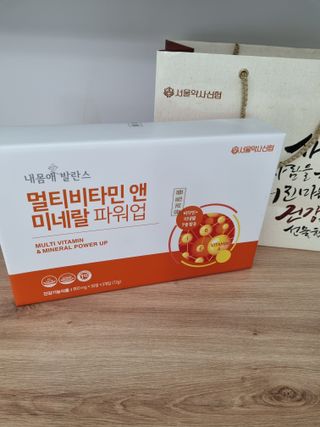 서울약사신협_내몸애발란스멀티비타민앤미네랄파워업_800mg x 90정 — 5점을 준 리뷰어가 2021년 8월 올린 사용 사진