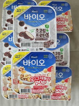 뽀송뽀송님이 올린 리뷰 사진 1
