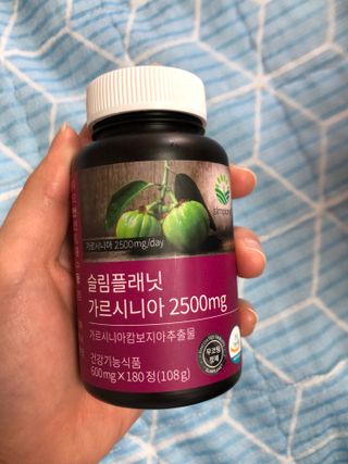 슬림플래닛 가르시니아 2500mg 비포밀 — 5점을 준 리뷰어가 2021년 9월 올린 사용 사진