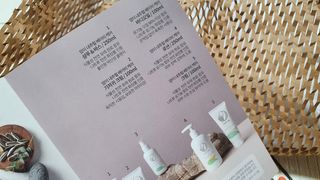 mom e 맘이 내추럴 베이비 케어 샴푸앤바스+로션 — 3점을 준 리뷰어가 2021년 1월 올린 사용 사진