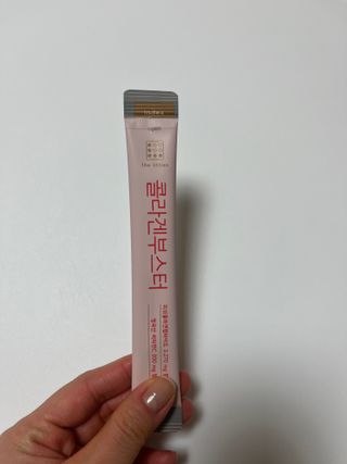 더리틀스 콜라겐부스터 — 5점을 준 리뷰어가 2023년 1월 올린 사용 사진