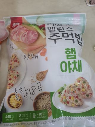 프로우먼님이 올린 리뷰 사진 2