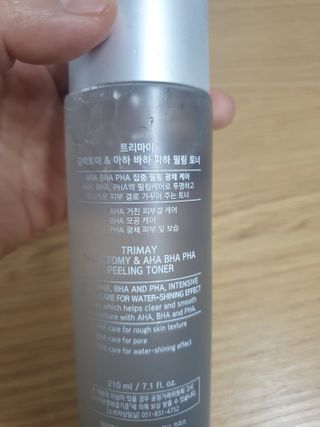 염이님이 올린 리뷰 사진 3