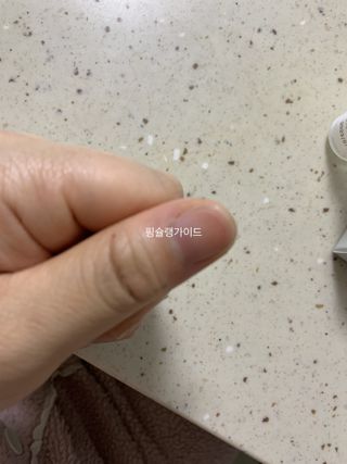 박코끼리님이 올린 리뷰 사진 2